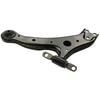 Moog RK641487 Suspension Control Arm Suspension Control Arm