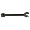 Moog RK641880 Suspension Control Arm Suspension Control Arm