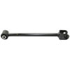 Moog RK642941 Suspension Trailing Arm Suspension Trailing Arm