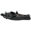 Moog RK642948 Suspension Control Arm MOOG RK642948 Suspension Control Arm front right lower
