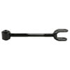 Moog RK643060 Suspension Control Arm Suspension Control Arm