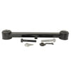 Moog RK643333 Suspension Control Arm Suspension Control Arm