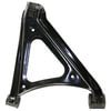 Moog RK642589 Suspension Control Arm Suspension Control Arm