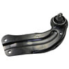Moog RK642851 Suspension Trailing Arm Suspension Trailing Arm