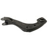 Moog RK643631 Suspension Control Arm Suspension Control Arm