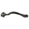 Moog RK643712 Suspension Control Arm Suspension Control Arm