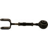 Moog RK643459 Suspension Control Arm Suspension Control Arm
