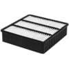 Denso 143-2046 Engine Air Filter Air Filtre