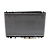 Denso 221-0513 Radiator Radiator