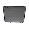 Denso 221-0518 Radiator Radiator