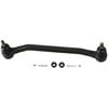 Quick Steer DS914 Steering Drag Link Steering Drag Link