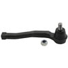 ES800034 by QUICK STEER - Steering Tie Rod End