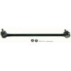Quick Steer DS1066 Steering Drag Link Steering Drag Link