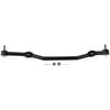 DS749 by QUICK STEER - Steering Center Link