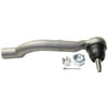 ES800582 by QUICK STEER - Steering Tie Rod End