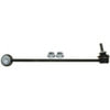 K750027 by QUICK STEER - QuickSteer K750027 Suspension Stabilizer Bar Link