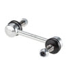 Quick Steer K750159 Suspension Stabilizer Bar Link Suspension Stabilizer Bar Link
