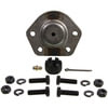 K6174 by QUICK STEER - QuickSteer K6174 Suspension Ball Joint