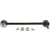 K90345 by QUICK STEER - Suspension Stabilizer Bar Link