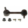 K90516 by QUICK STEER - QuickSteer K90516 Suspension Stabilizer Bar Link