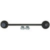 K80489 by QUICK STEER - QuickSteer K80489 Suspension Stabilizer Bar Link