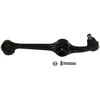 Quick Steer X8501 Suspension Control Arm and Ball Joint Assembly QuickSteer X8501 Suspension Control Arm and Ball Joint
