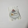 4317120M1 by AGCO - OIL SEAL