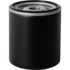 Premium Guard DW30264 Fuel Water Separator Filter