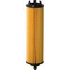 Premium Guard PG99879EX Engine Oil Filter Engine Oil Filter