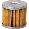 Premium Guard PF4871 Fuel Filter Fuel Filter