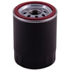 Premium Guard PG5288EX Engine Oil Filter pg5288ex