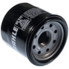 Mahle OC 575 Engine Oil Filter Engine Oil Filter