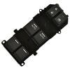 DWS1667 by STANDARD IGNITION - Power Window Switch