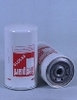 FF5019 by FLEETGUARD - Fuel Filter, Spin-On