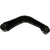 528-211 by DORMAN - Suspension Lateral Arm
