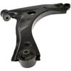 Dorman CA85484PR Suspension Control Arm Suspension Control Arm
