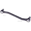 Dorman D914PR Steering Drag Link Steering Drag Link