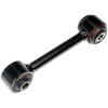LL81546PR by DORMAN - Suspension Lateral Arm