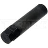 711-040.1 by DORMAN - Spline Drive Lock Key