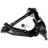 CB81187PR by DORMAN - Suspension Control Arm