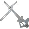 VDO WR51135 Window Regulator