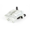 ATE Brake Products 240949 Disc Brake Caliper ATE Disc Brake Fist Caliper 240949 for Rear, BMW