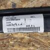 9803206 by CASE - Door - fits 1983-1995 New Holland L781–L785 Skid Steer Loaders