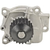 96066 by BOSCH - Water Pump