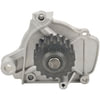 96099 by BOSCH - Water Pump