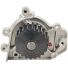 Bosch 96145 Engine Water Pump Water Pump