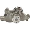 98012 by BOSCH - Water Pump
