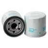 Donaldson P502067 Engine Oil Filter Engine Oil Filter - 2.56 in., Full-Flow Type, Spin-On Style, Cellulose Media Type, with