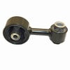 DEA A4358 Engine Torque Strut Mount MOUNT