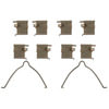 Wagner H15691 Disc Brake Hardware Kit Wagner H15691 Brake Disc Alignment Kit